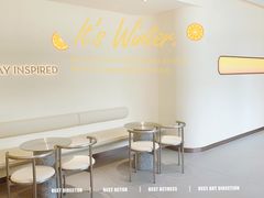 -喜茶(永旺梦乐城店)