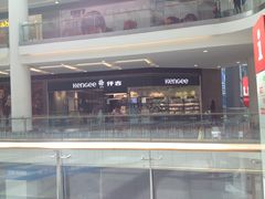 -仟吉(荟聚中心店)