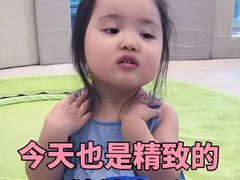 -咸宁万豪温泉谷度假区