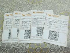 -中影星美国际影城(犀浦百伦店)