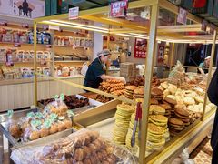 -杨老大焙子月饼干货(宽巷子民族美食街店)