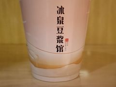 -冰泉豆浆馆(新界店)