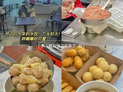 -新佳丽时尚广场