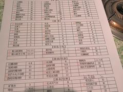 -陶婆婆火锅(洪崖洞店)