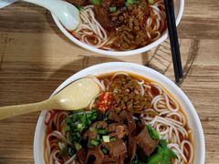 红烧牛杂粉-湖南牛肉特色粉面(华屏路店)
