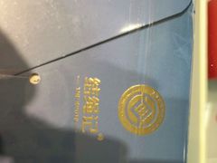 -结绳记(国瑞店)
