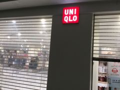 -优衣库(北京万柳华联购物中心店)