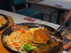 -豪享来中西餐厅(隆昌店)