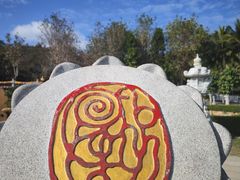 -三亚南山文化旅游区