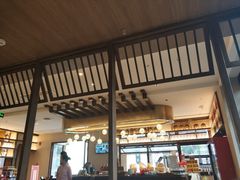 -香园茶社·金陵小灶(老门东店)