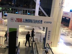 -东浩兰生上海世博展览馆