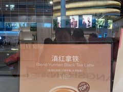 -巴黎春天(陕西路店)