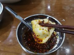 -回坊马二饺子馆