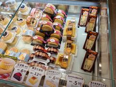 -采蝶轩(明珠商业广场店)