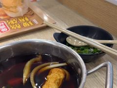 -吉野家 (新街口外大街店)