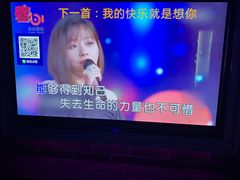 -秘宅KTV(马甸桥店)