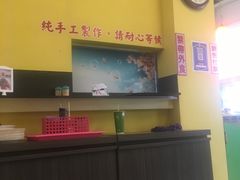 -甘味食堂(素食料理/蔬食料理/恆春美食)