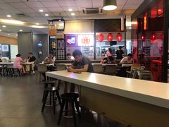 -永和大王(梅家浜店)