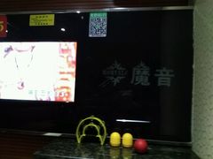 -魔音KTV(响石店)