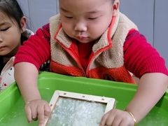 -MuaKids Garden