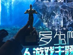 -秃鹫湾·推理大师沉浸式实景演绎推理剧场