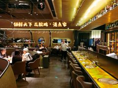 -领鲜天下·焗海鲜·花胶鸡(天目里店)