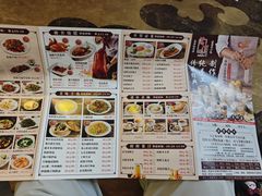 -万山楼海鲜酒家·二十三年老字号