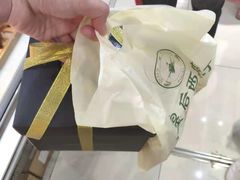 -皇后西斯汀饼店(文化路店)