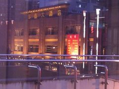 IMAG3794-金八仙酒店