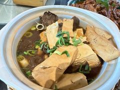 私房豆腐雁来蕈-南山竹海·珍味堂