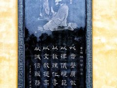 -西林禅寺