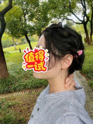 -上海宏康医院·医疗美容科