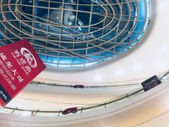 -龙湖重庆时代天街