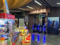 -卢米埃影城(合生广场IMAX店)
