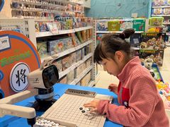 -TOYSRUS玩具反斗城(南通大有镜店)
