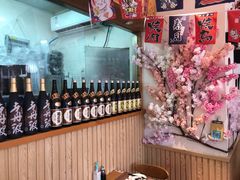 -林妈妈村·日式料理(宝山万达店)