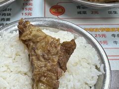 -阿秋牛排(湖心街店)