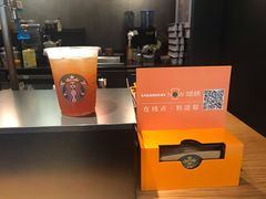 -星巴克(杭州大厦C座店)