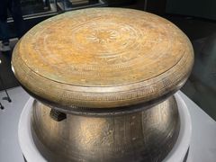 -广西壮族自治区博物馆