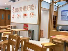 -小满手工粉(北京富力广场店)