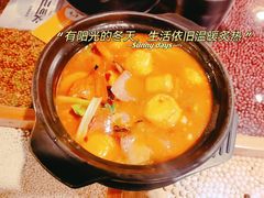 -潮十三潮汕砂锅粥(高新四路大都荟店)