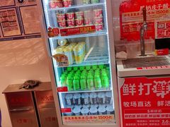 -味多美蛋糕(双合地铁店)