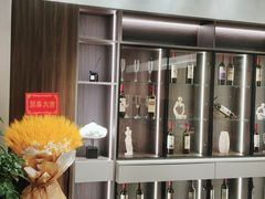 -红星美凯龙(浦江店)