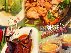 -广九餐室(陈家祠扬韬广场店)