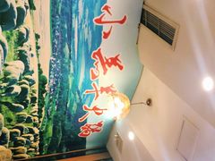 -青岛小羔羊火锅(李村公园店)