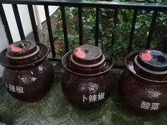 -天怡·鱼工厂(临江店)