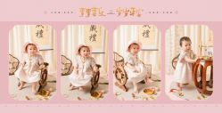 点击看大图 -倾城宝贝儿童摄影(浦东金谊店)