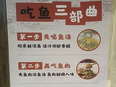 -后湖小院·乡野田园菜