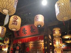 -南京大牌档(济南万象城店)