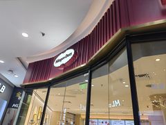 -哈根达斯(红谷滩万达店)